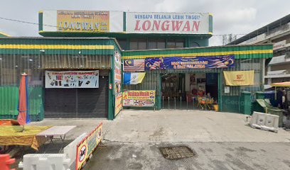 Crown.Moves (Penang) Relocations.Moving Company — listing photo
