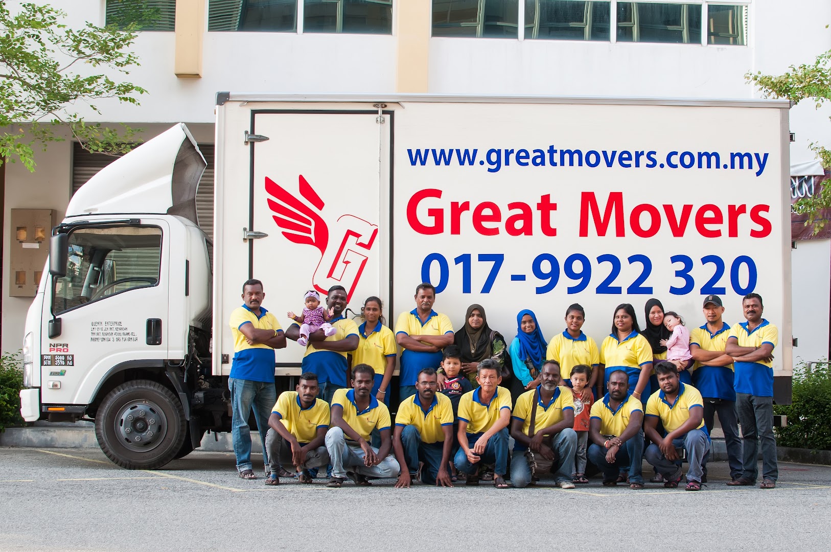 Great Movers — photo 1