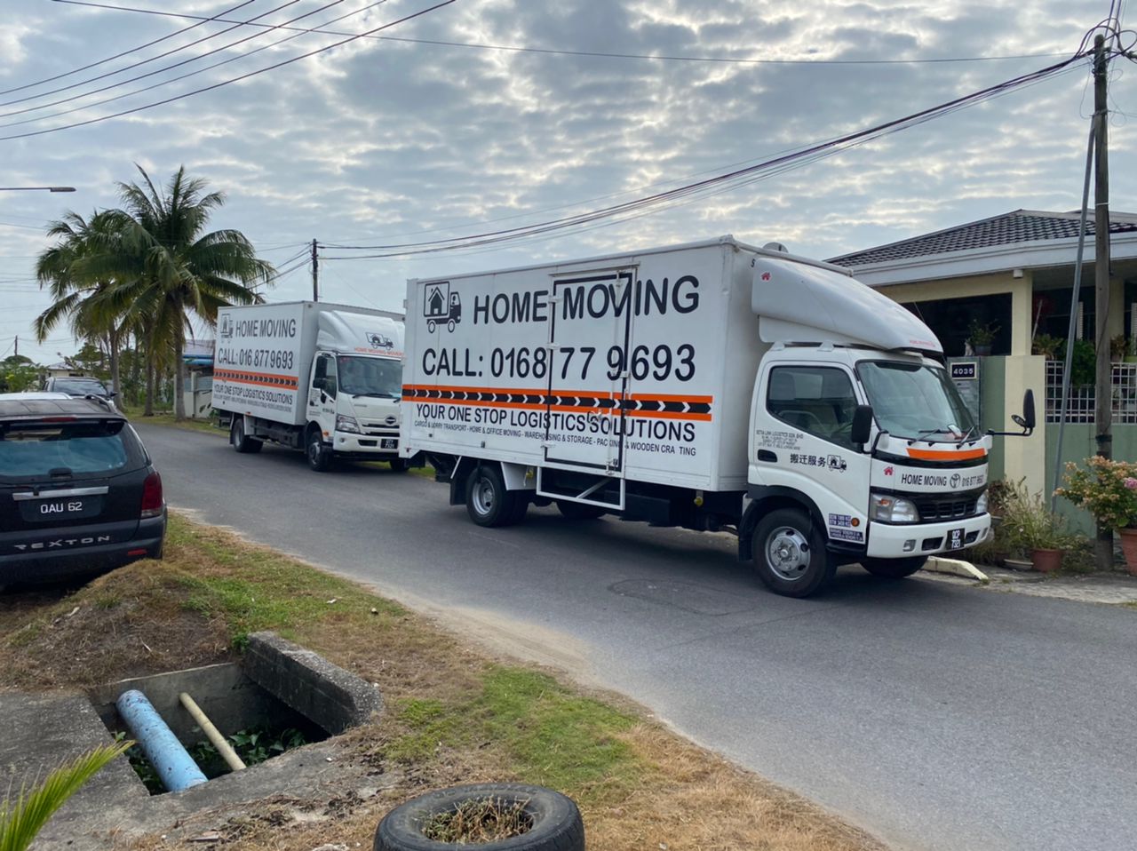 Home Moving Movers (Kuching Office) — photo 2