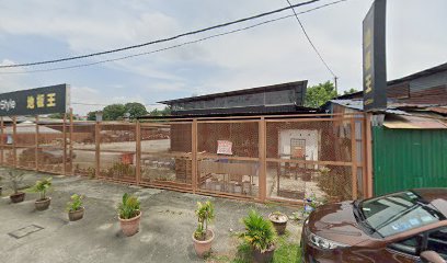 Trans Pillar Moving System — listing photo
