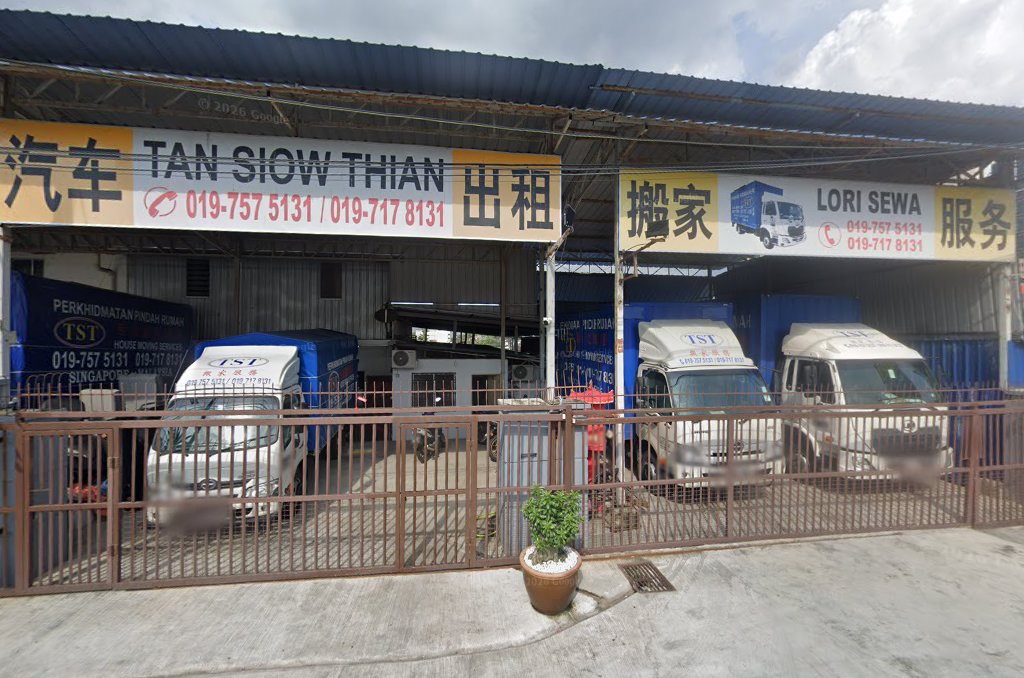 TST house moving service 搬家搬运服务 — photo 1